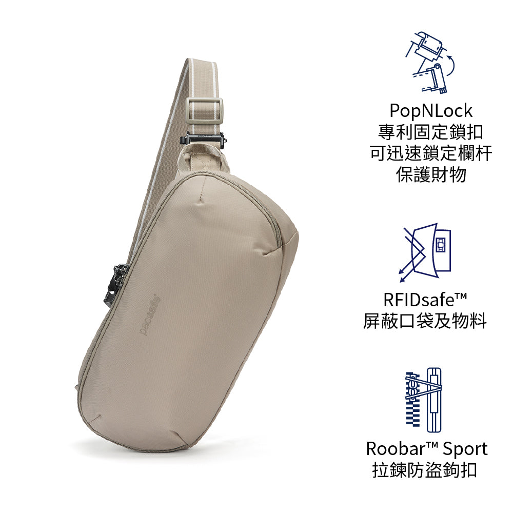 都市防盜斜孭袋 V Anti-theft Urban Sling