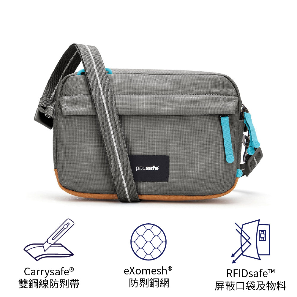 防盜斜揹袋 GO Anti-Theft Crossbody Bag