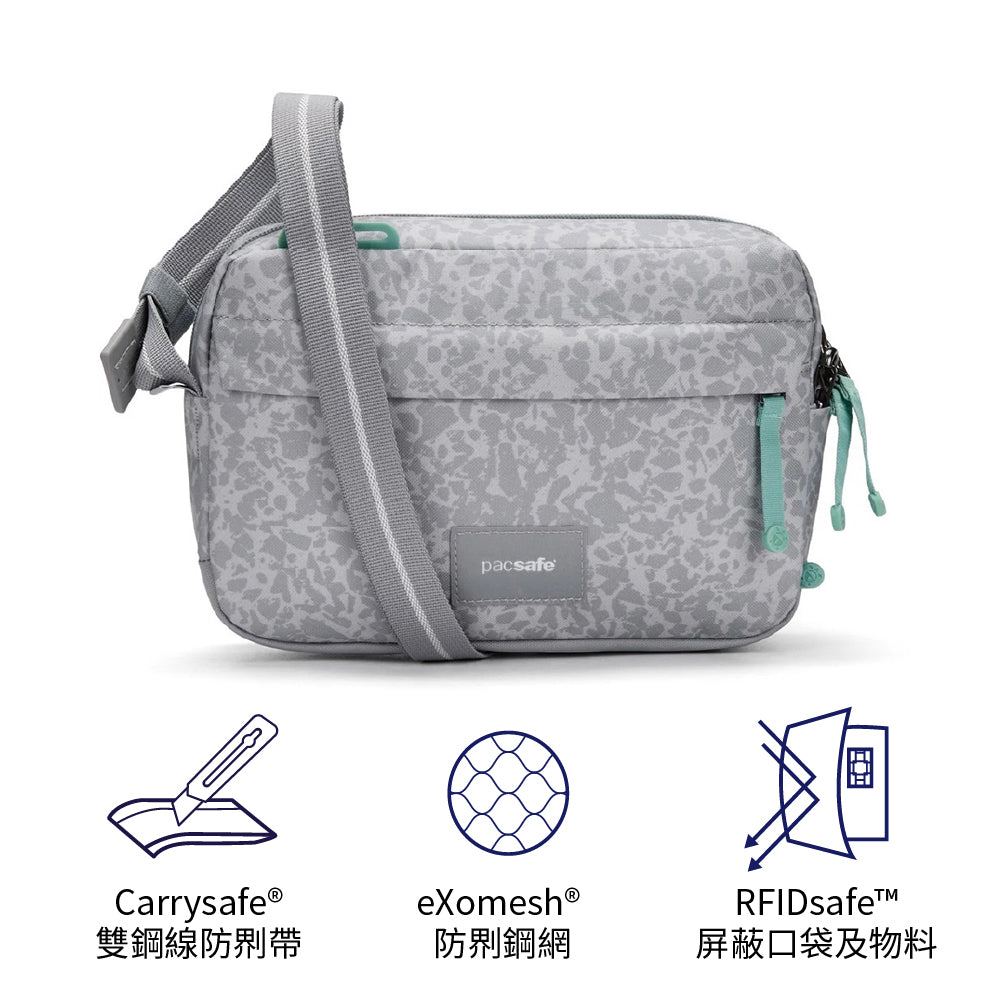 防盜斜揹袋 GO Anti-Theft Crossbody Bag