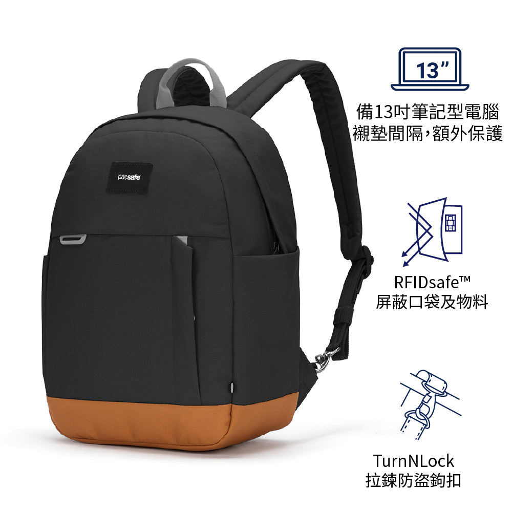 防盜背囊 GO 15L Anti-theft Backpack