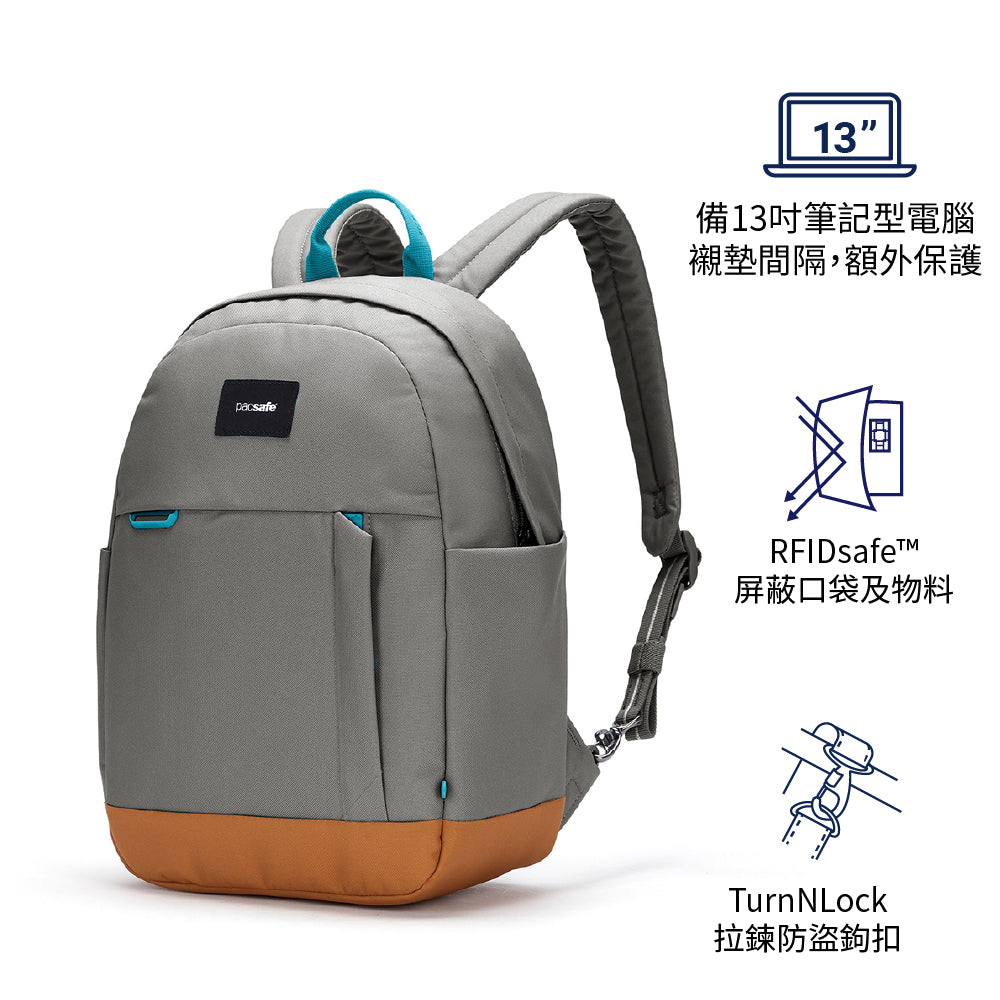 防盜背囊 GO 15L Anti-theft Backpack