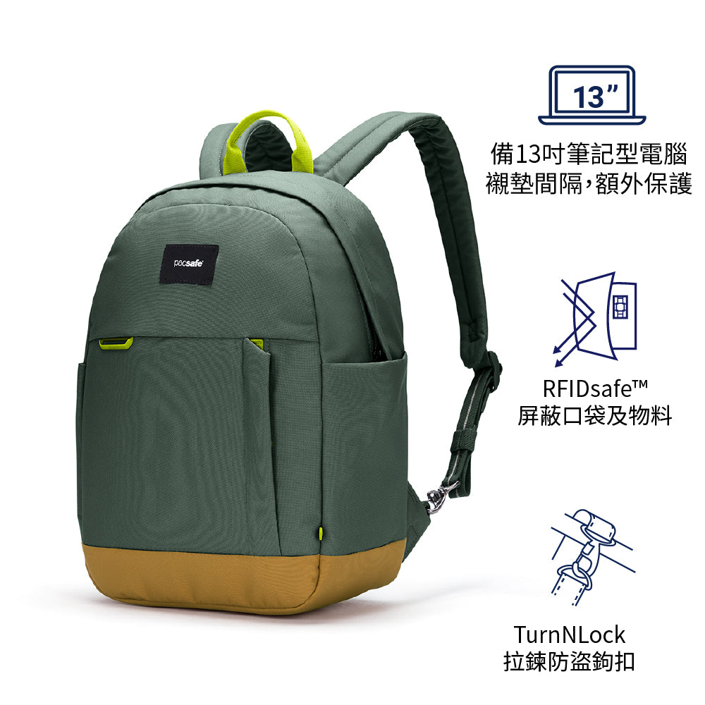 防盜背囊 GO 15L Anti-theft Backpack