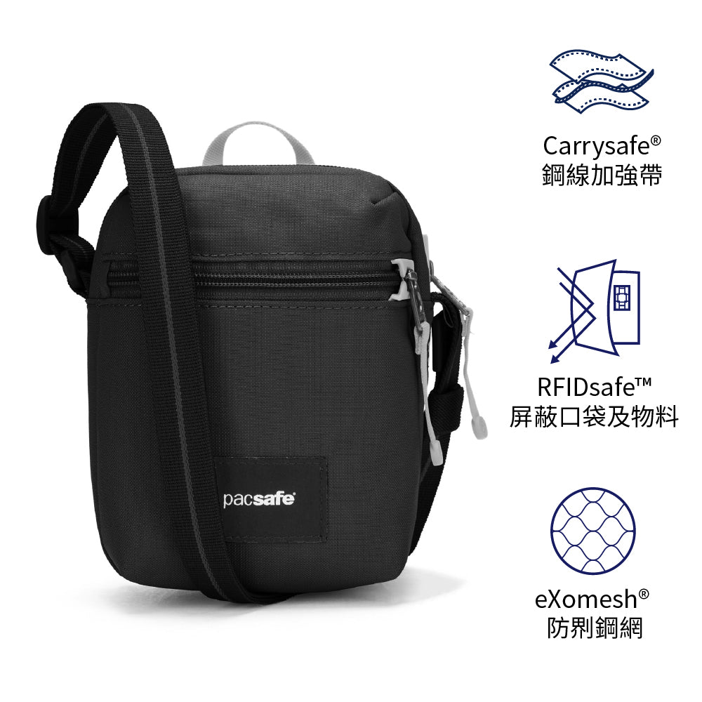 迷你防盜斜揹袋  GO Anti-Theft Micro Crossbody
