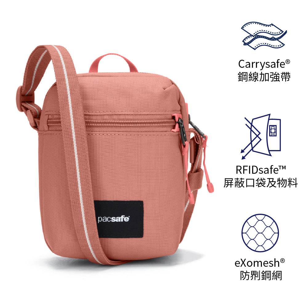 迷你防盜斜揹袋  GO Anti-Theft Micro Crossbody
