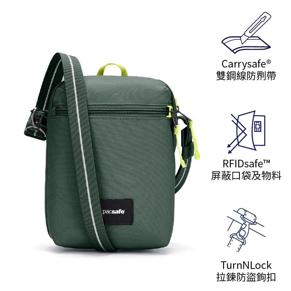 遊樂防盜斜孭袋 GOAnti-Theft Festival Crossbody