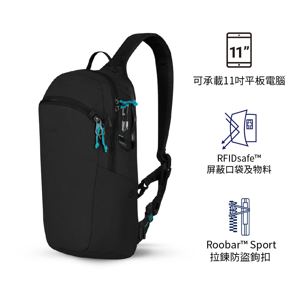 防盜背囊 ECO 12L Anti-theft Backpack