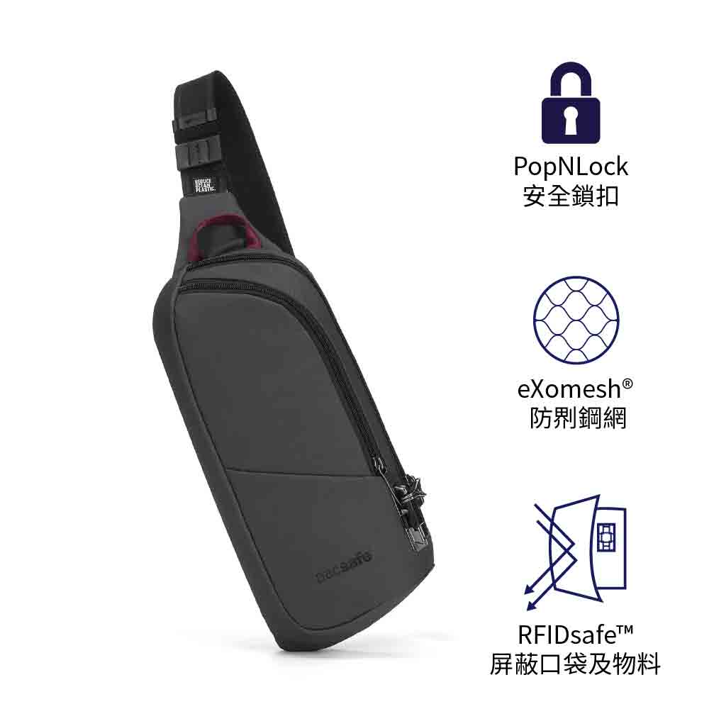 實用防盜斜孭胸袋 V anti-theft action sling pack