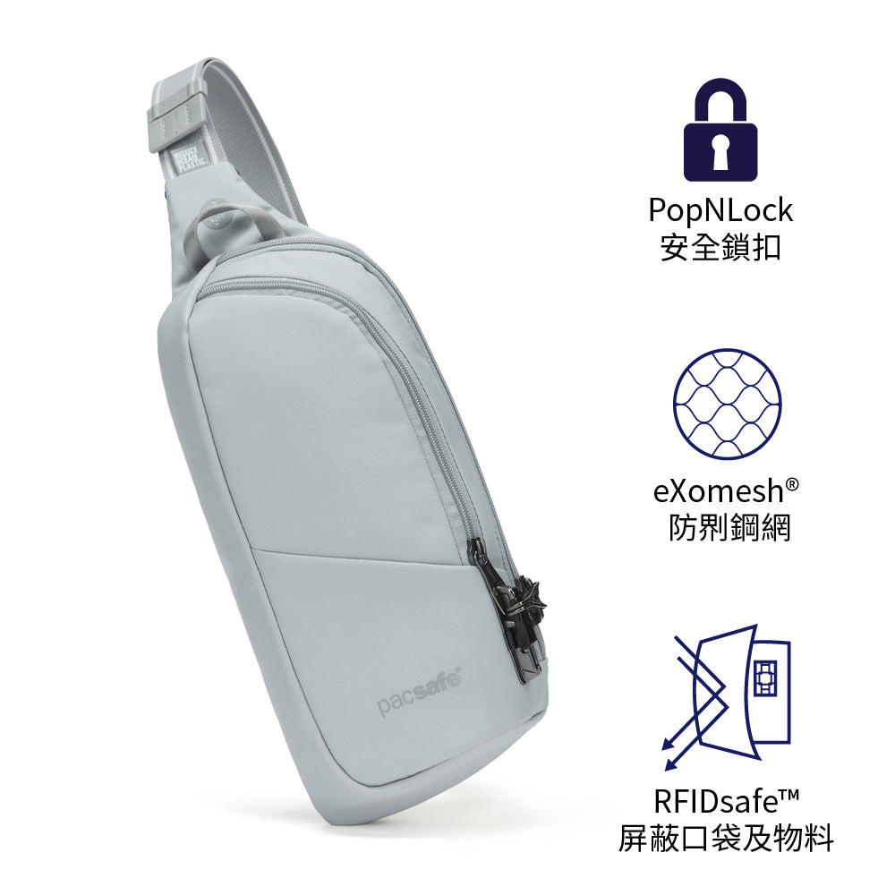 實用防盜斜孭胸袋 V anti-theft action sling pack