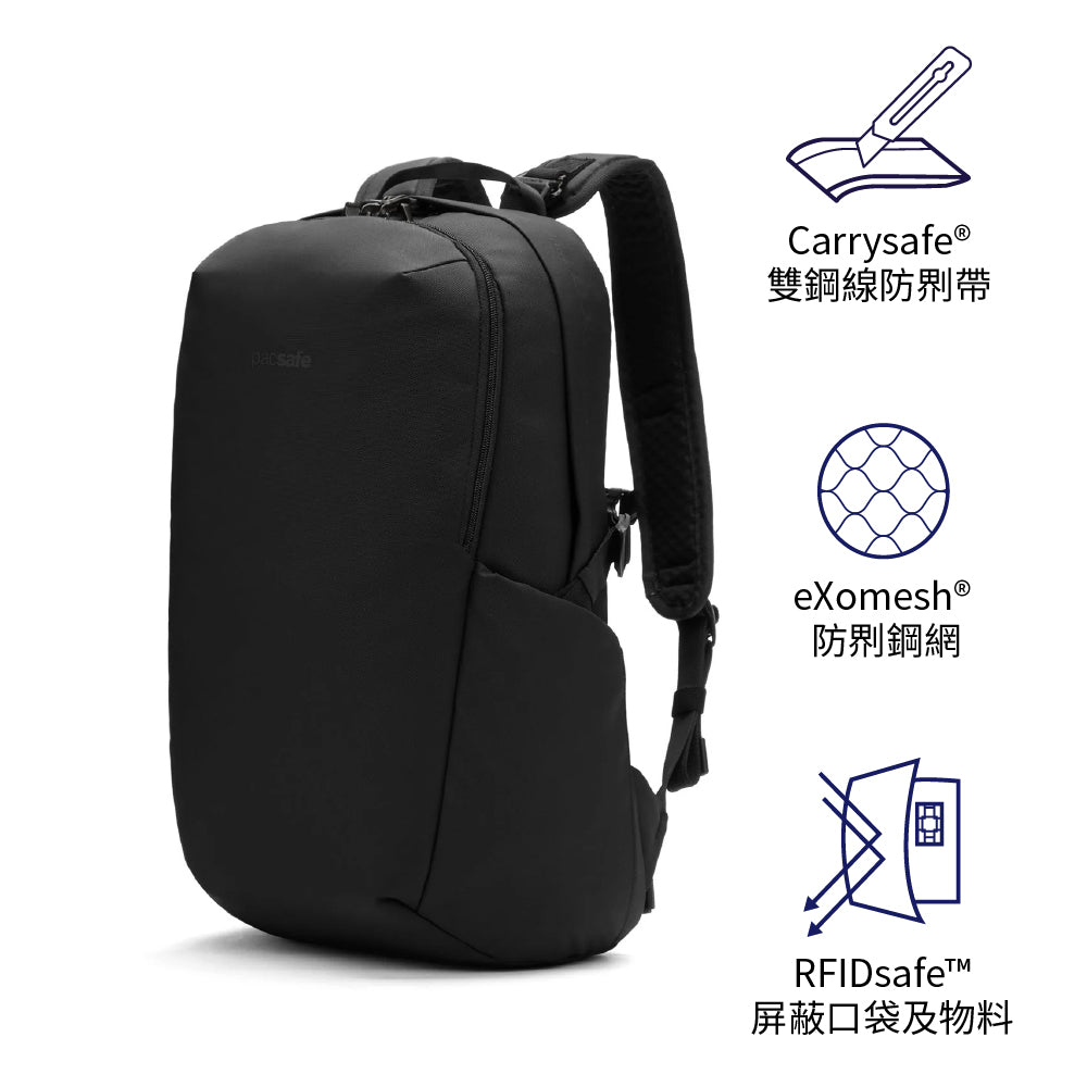 防盜背囊 V 24L anti-theft active backpack
