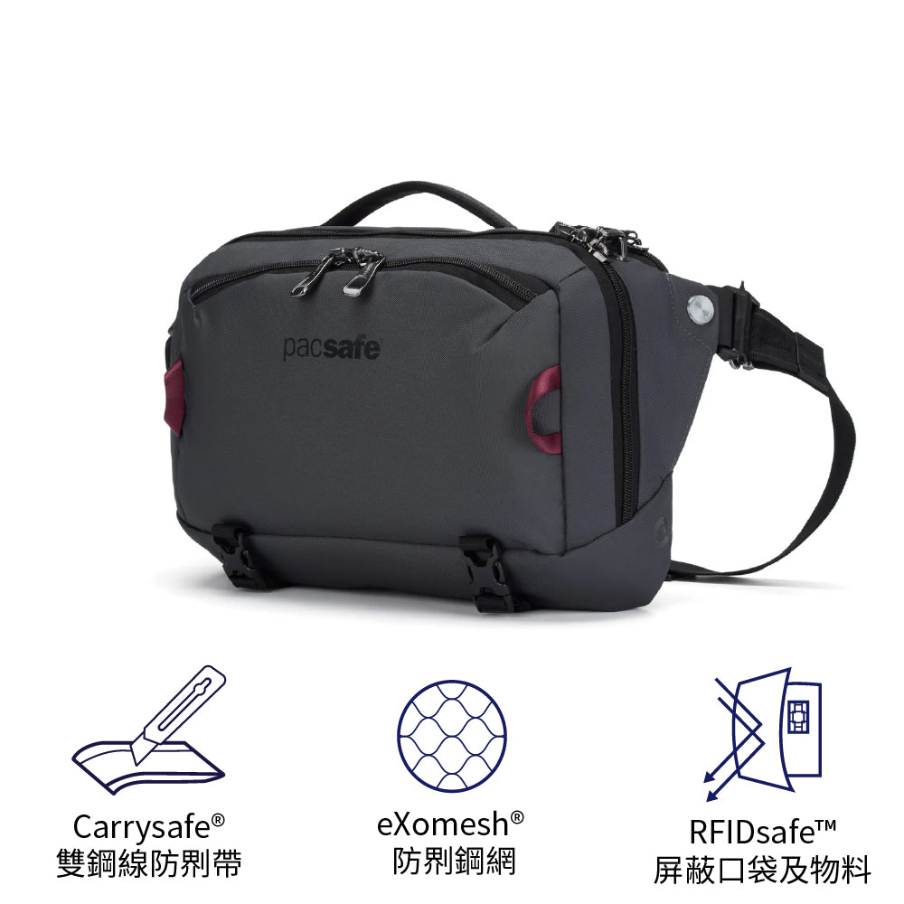 防盜斜孭胸袋 EXP 12" anti theft sling crossbody