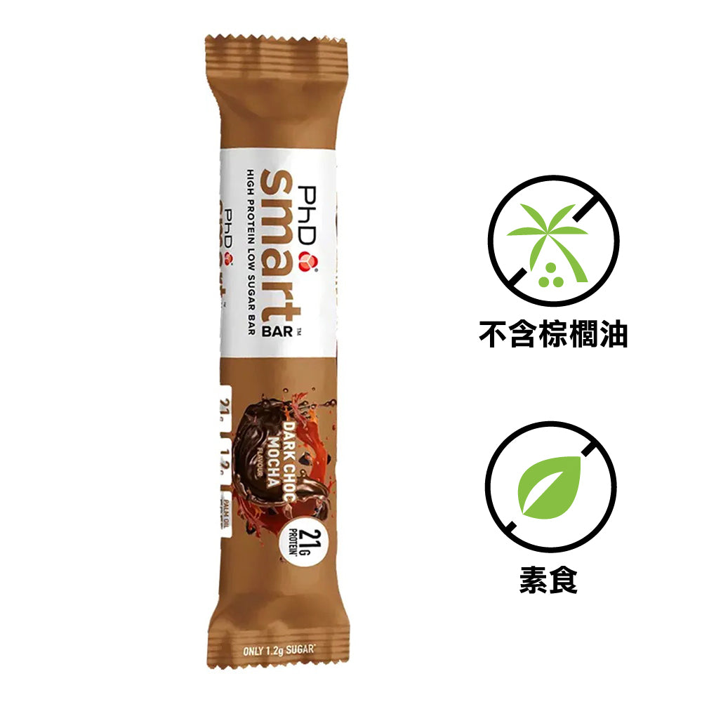 可口能量棒 Smart Bar Dark Chocolate Moncha