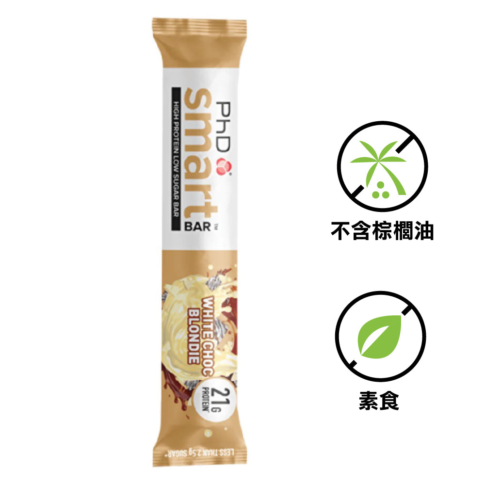 可口能量棒 Smart Bar White Choclate Blondie 64g