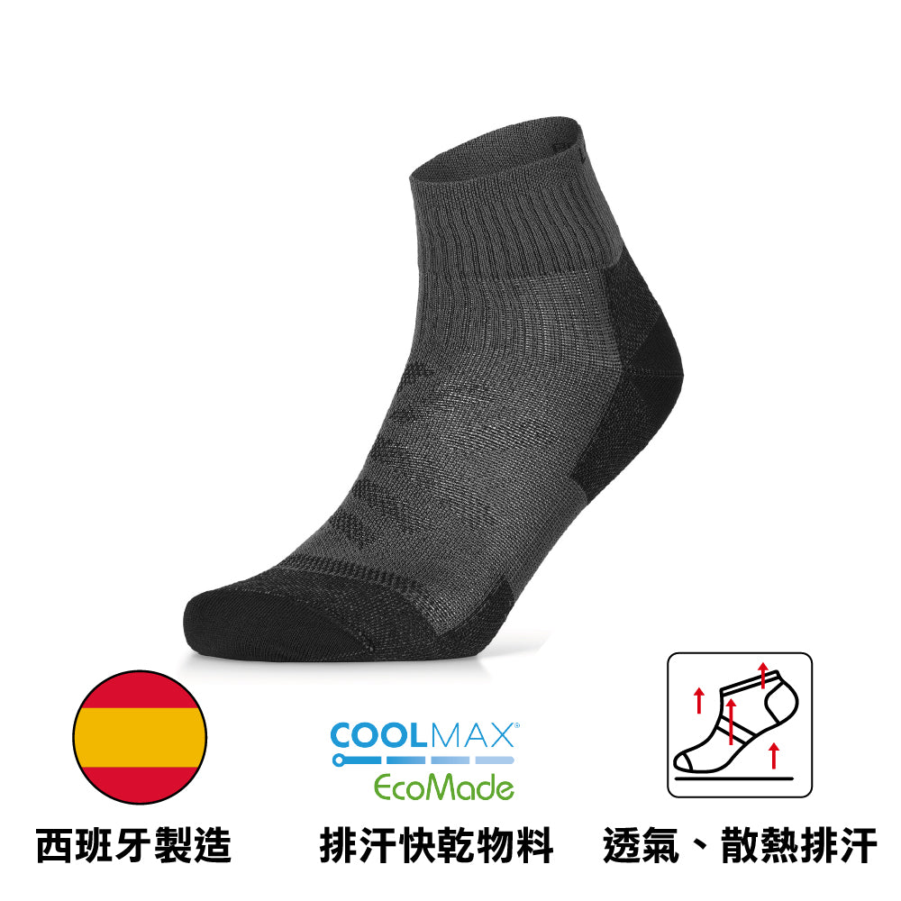 西班牙製中性低筒環保跑步襪 Unisex Re Made Run Shorty