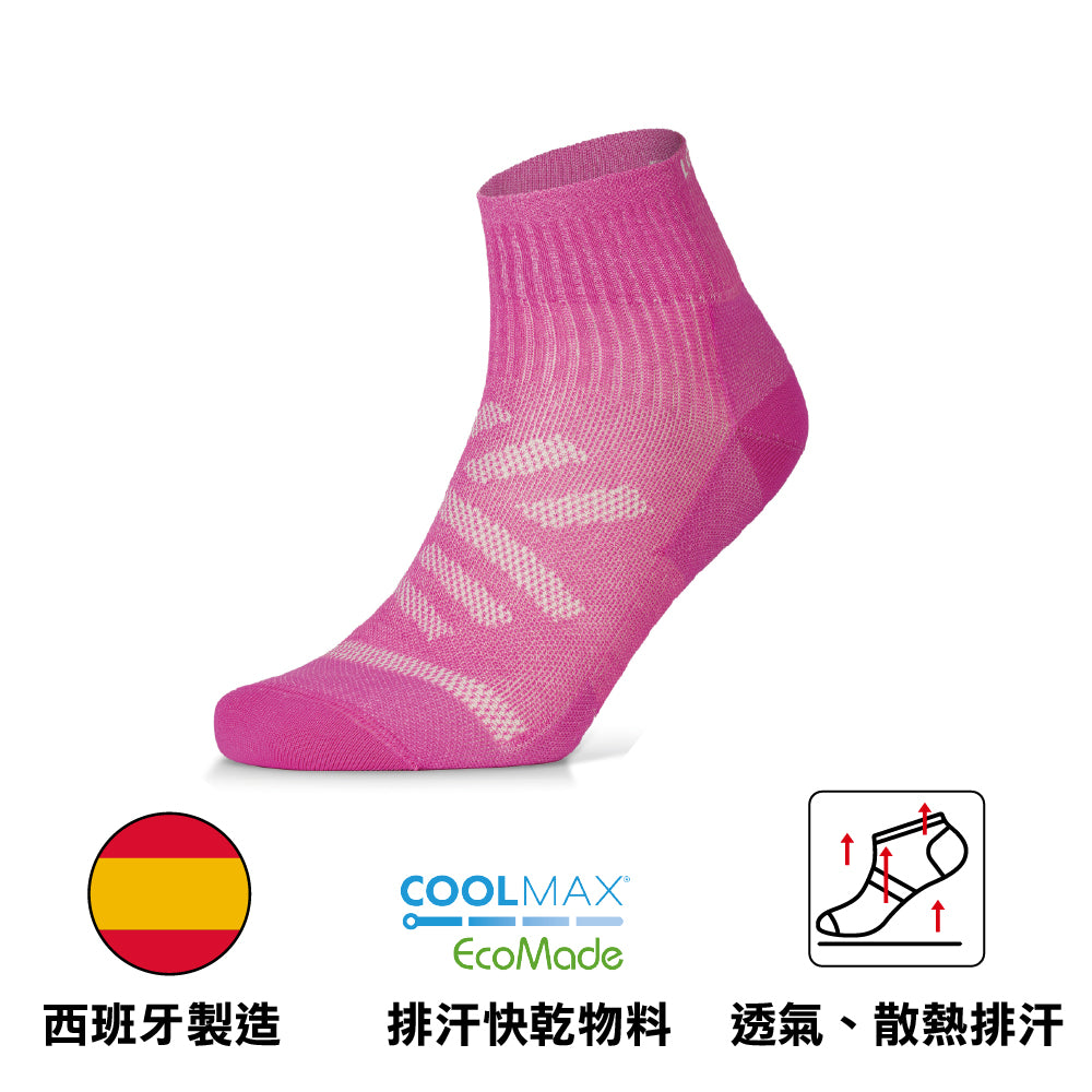 西班牙製中性低筒環保跑步襪 Unisex Re Made Run Shorty