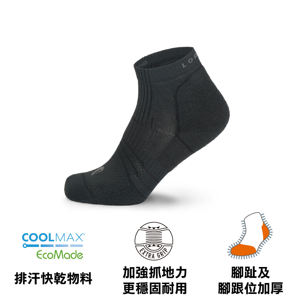 西班牙製中性低筒越野跑襪 Unisex Pro Trail Run Shorty