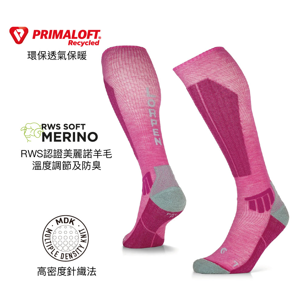 西班牙製中性高筒美麗諾羊毛滑雪襪 Unisex PSL Pro Ski Light