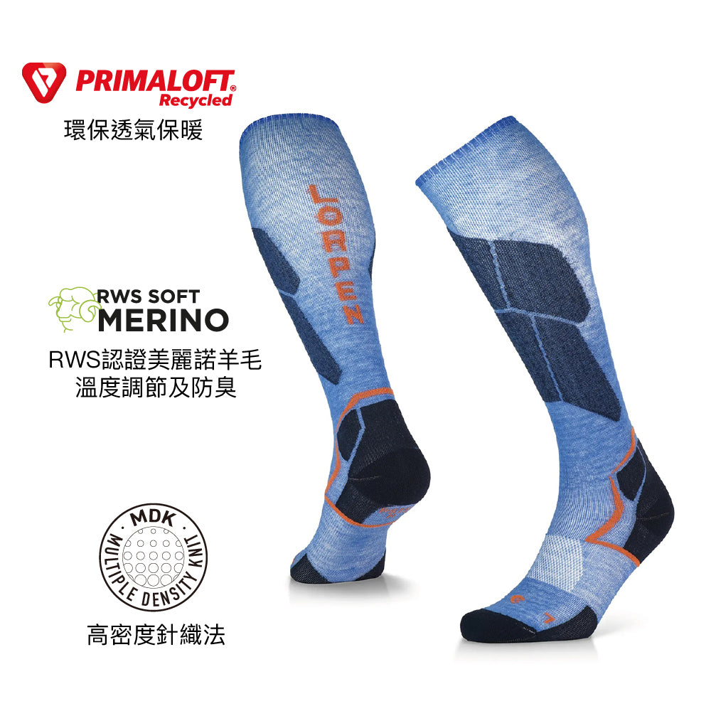 西班牙製中性高筒美麗諾羊毛滑雪襪 Unisex PSTS Pro Ski Touring Superlight