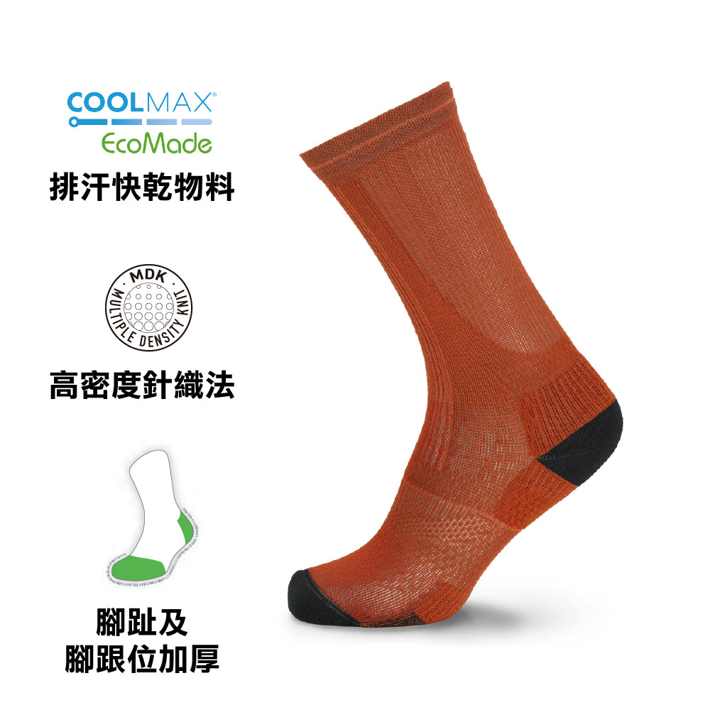 西班牙製中性排汗快乾登山襪 Unisex Pro Trek Coolmax Light Crew