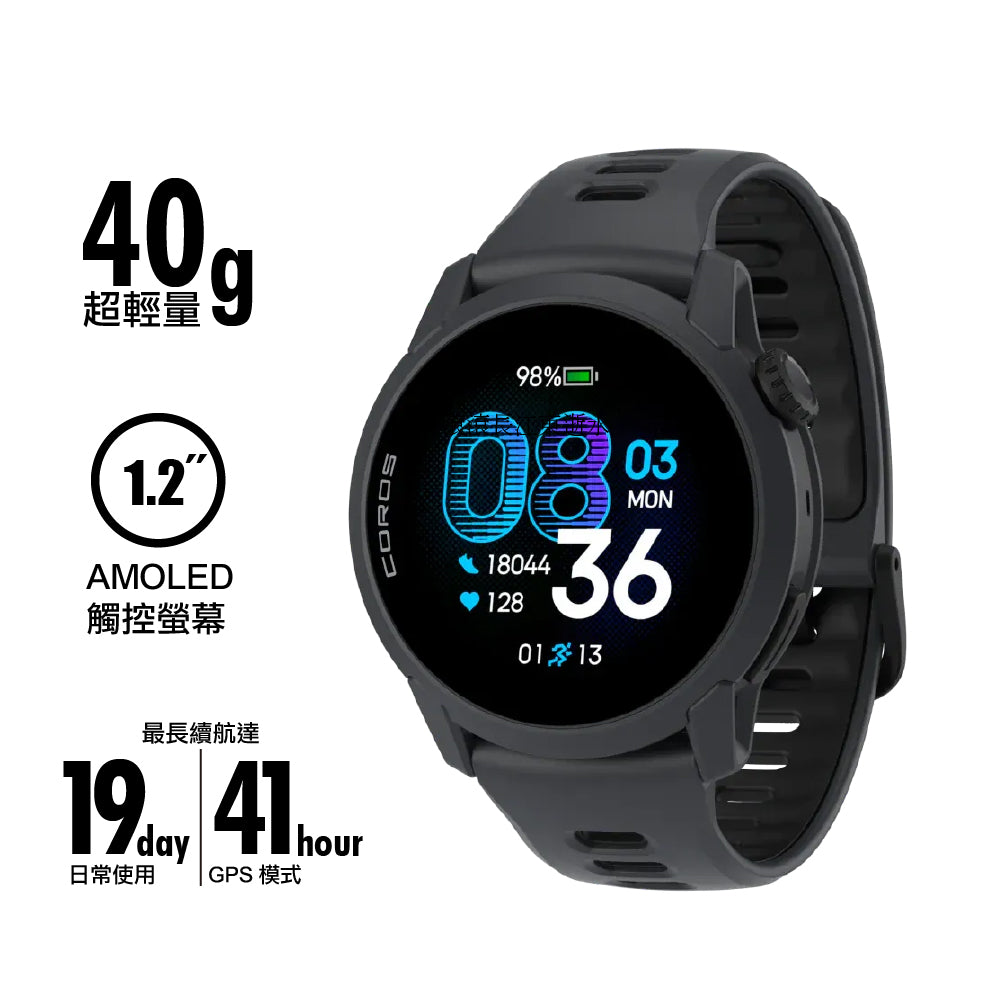 【原廠行貨】輕量 AMOLED GPS 跑步手錶 Pace 4 GPS Sport Watch