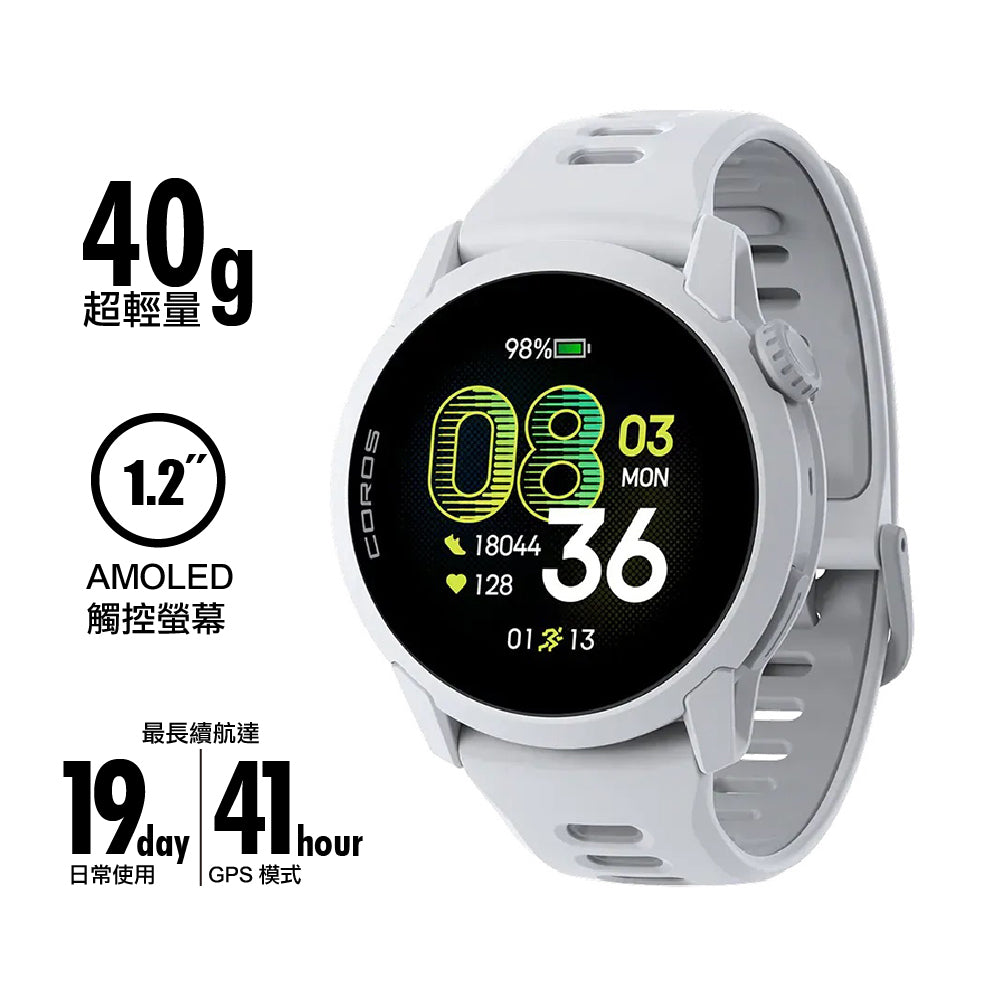【原廠行貨】輕量 AMOLED GPS 跑步手錶 Pace 4 GPS Sport Watch