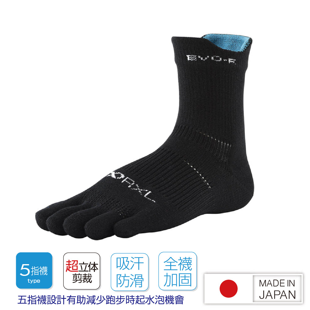 日本製中性襪 EVO-FL