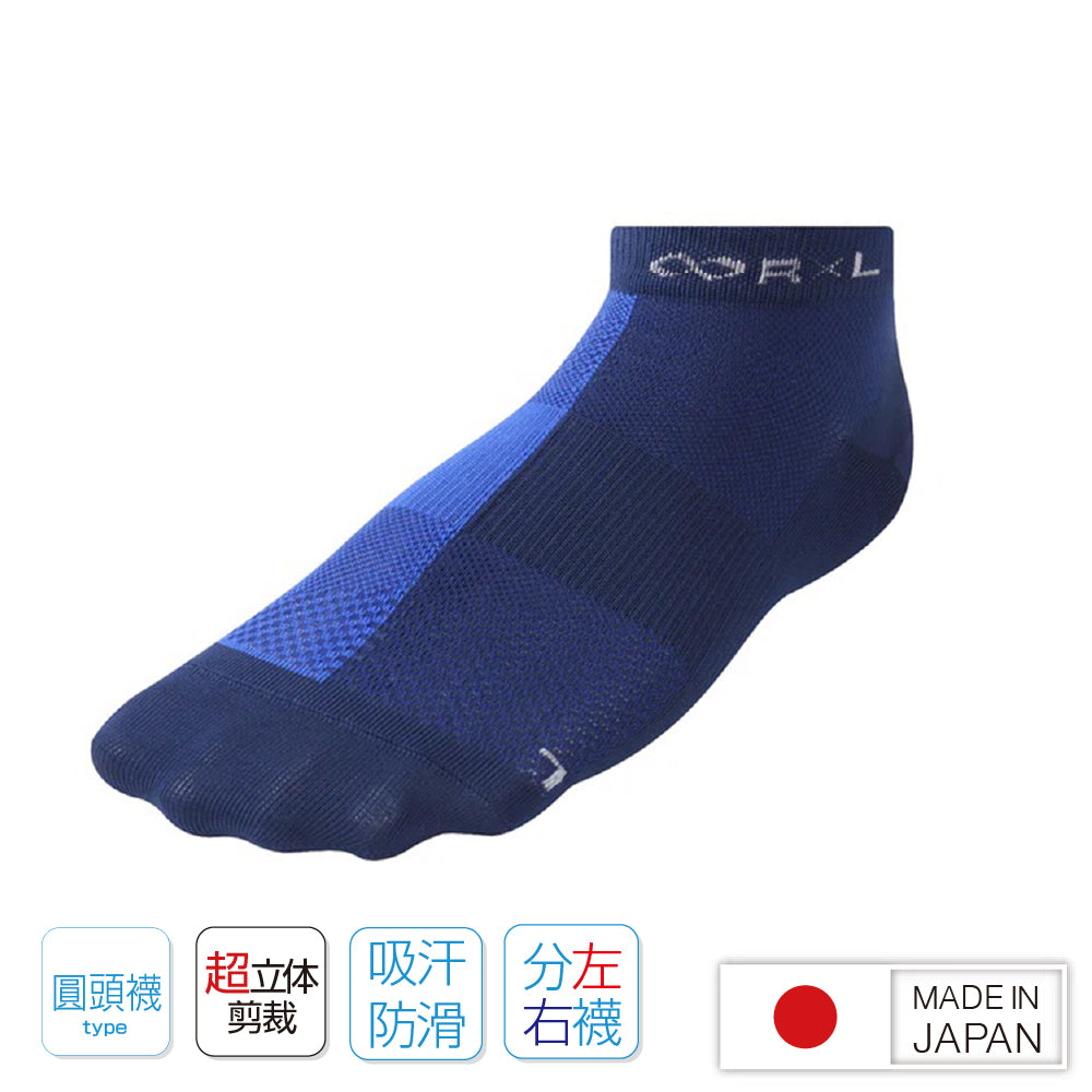 日本製中性短襪 TRR-20R