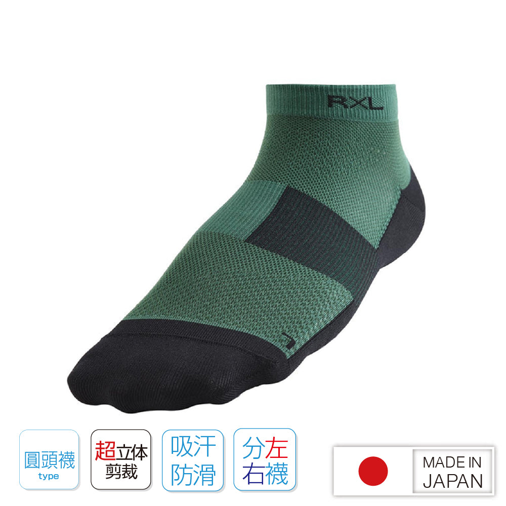 日本製中性短襪 TRR-20R