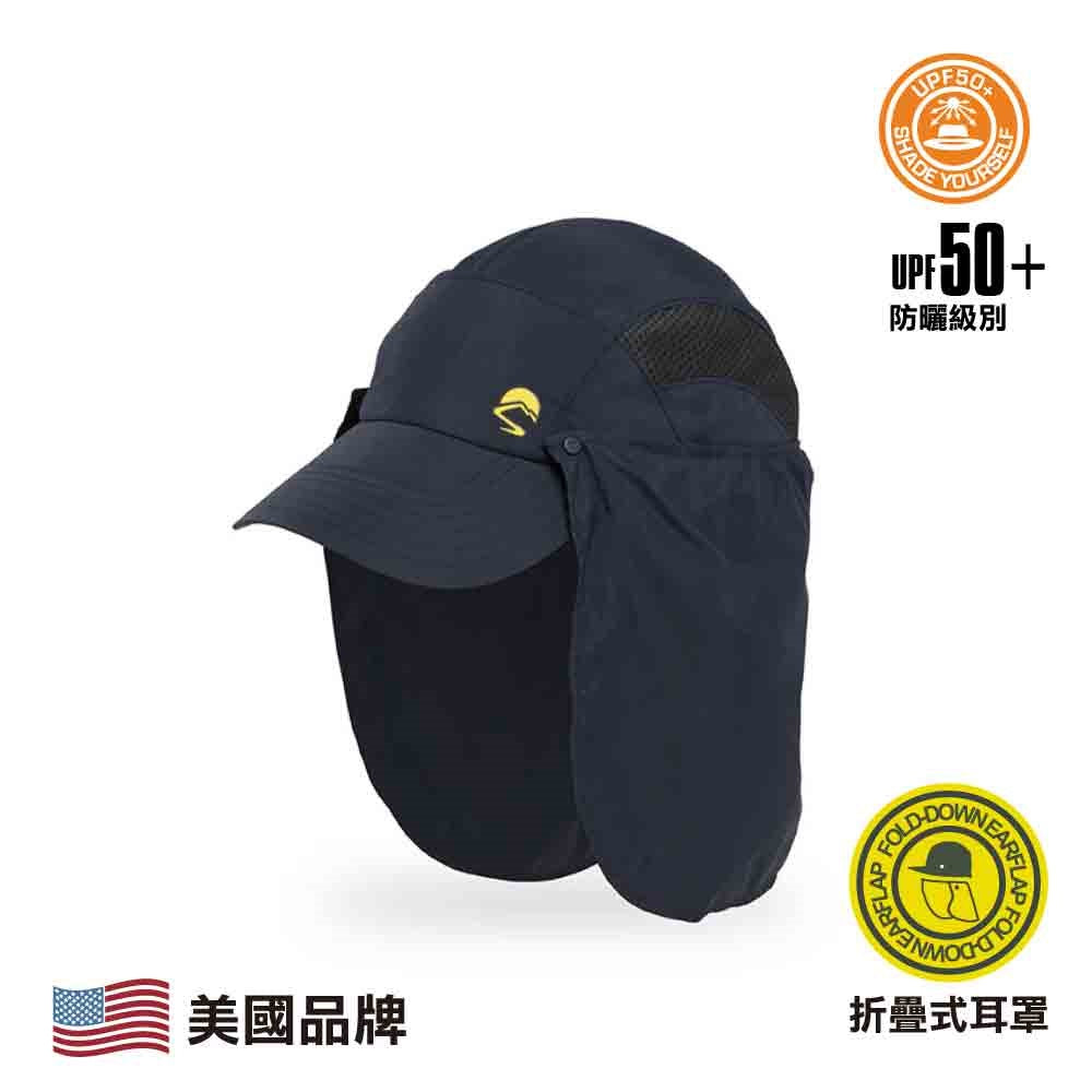 美國防曬帽 Adventure Stow Hat