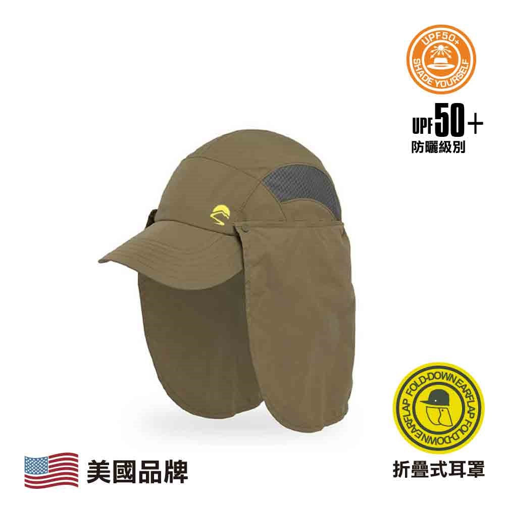 美國防曬帽 Adventure Stow Hat