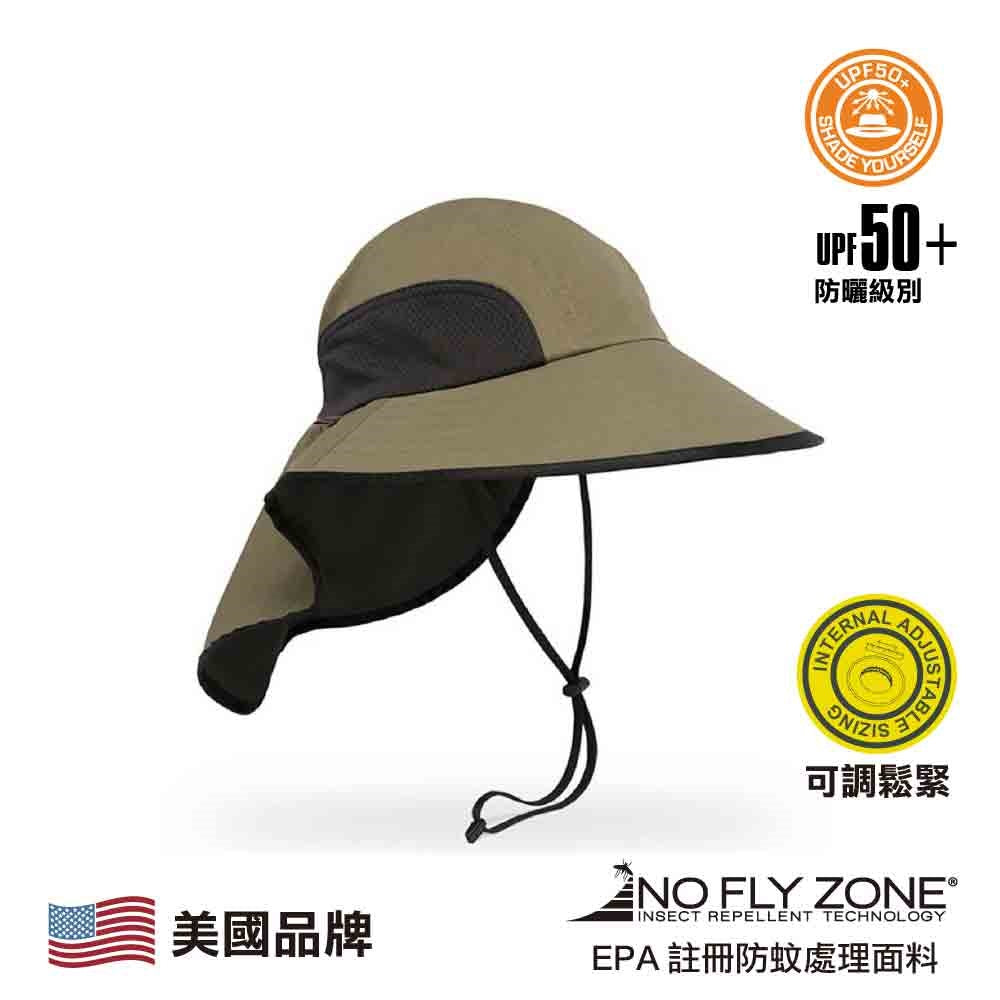 防蚊防曬帽 Bug Free Adventure Hat