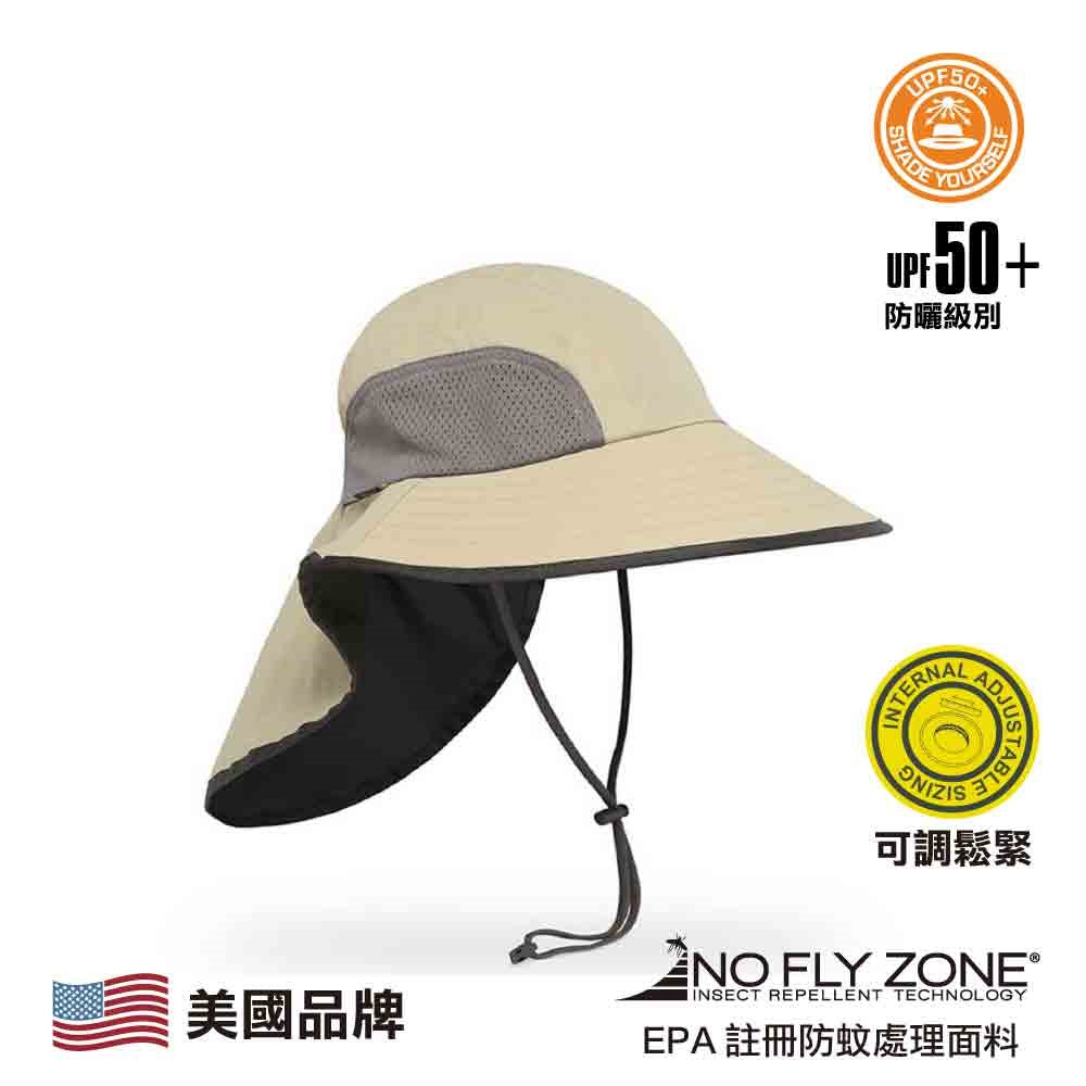 防蚊防曬帽 Bug Free Adventure Hat