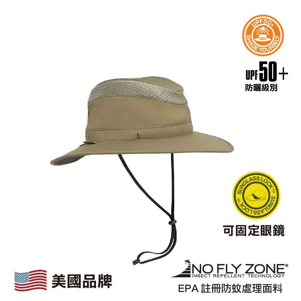 防蚊防曬帽 Bug Free Charter Hat