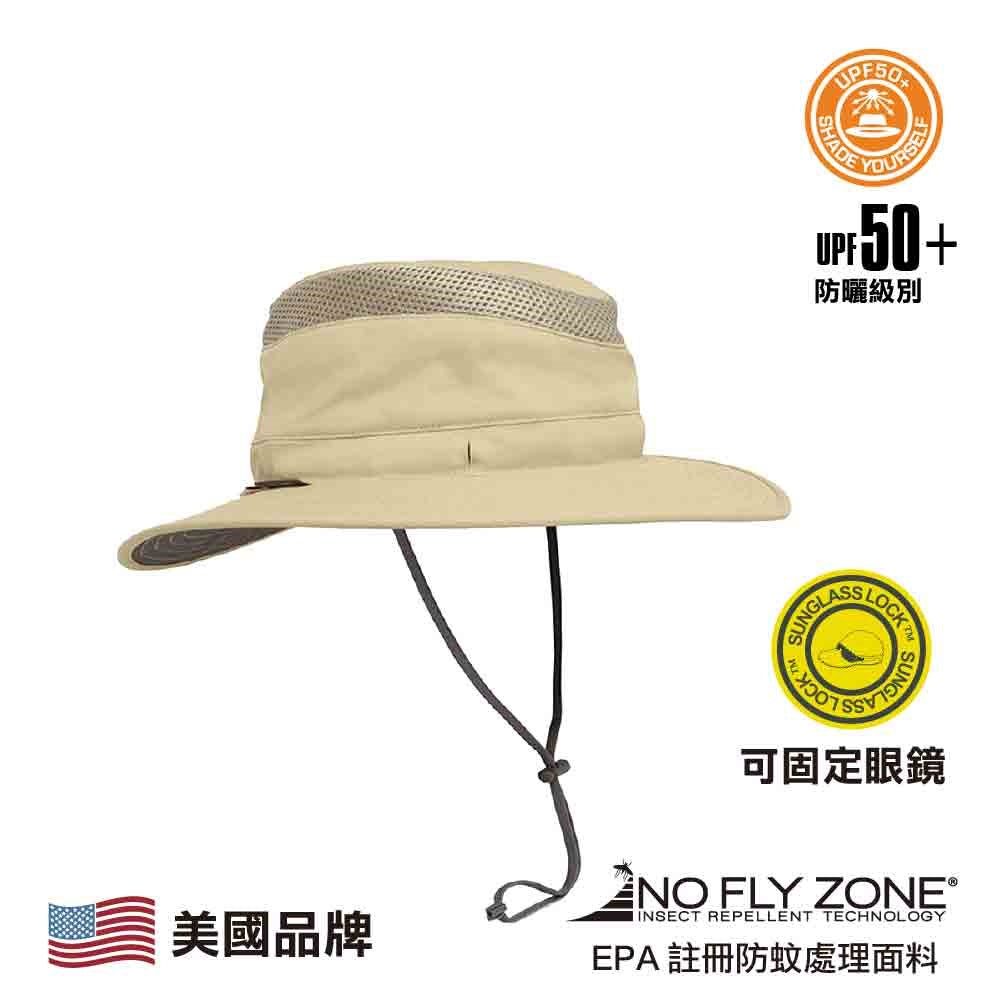 防蚊防曬帽 Bug Free Charter Hat