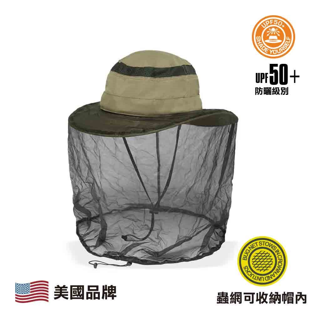 美國防蚊紗網帽 BUG-FREE CRUISER NET HAT