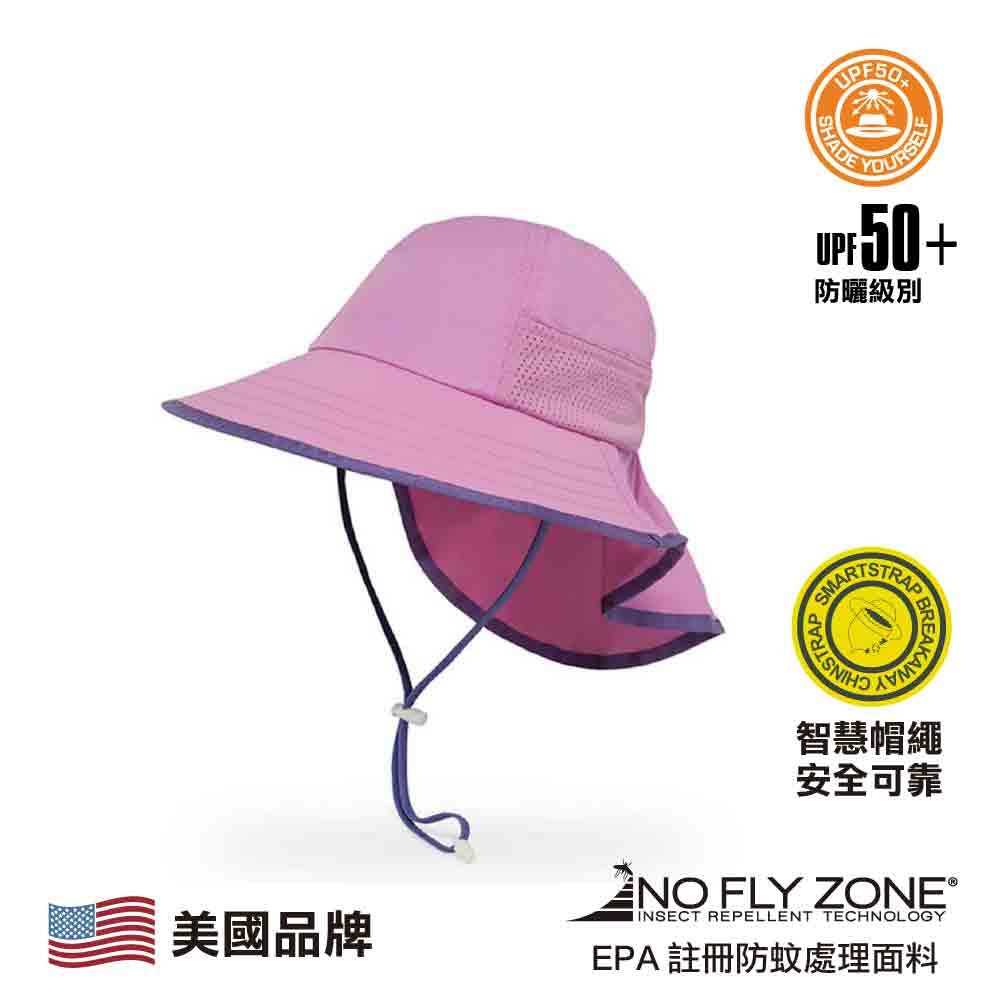 美國童裝驅蚊防曬帽 Bug Free Kids Play Hat