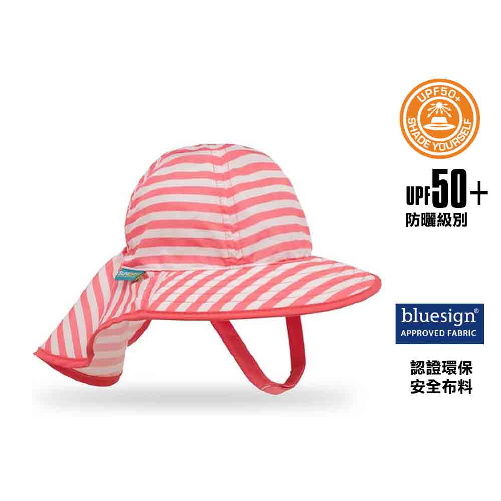 美國童裝防曬帽 Infant Sunsprout Hat