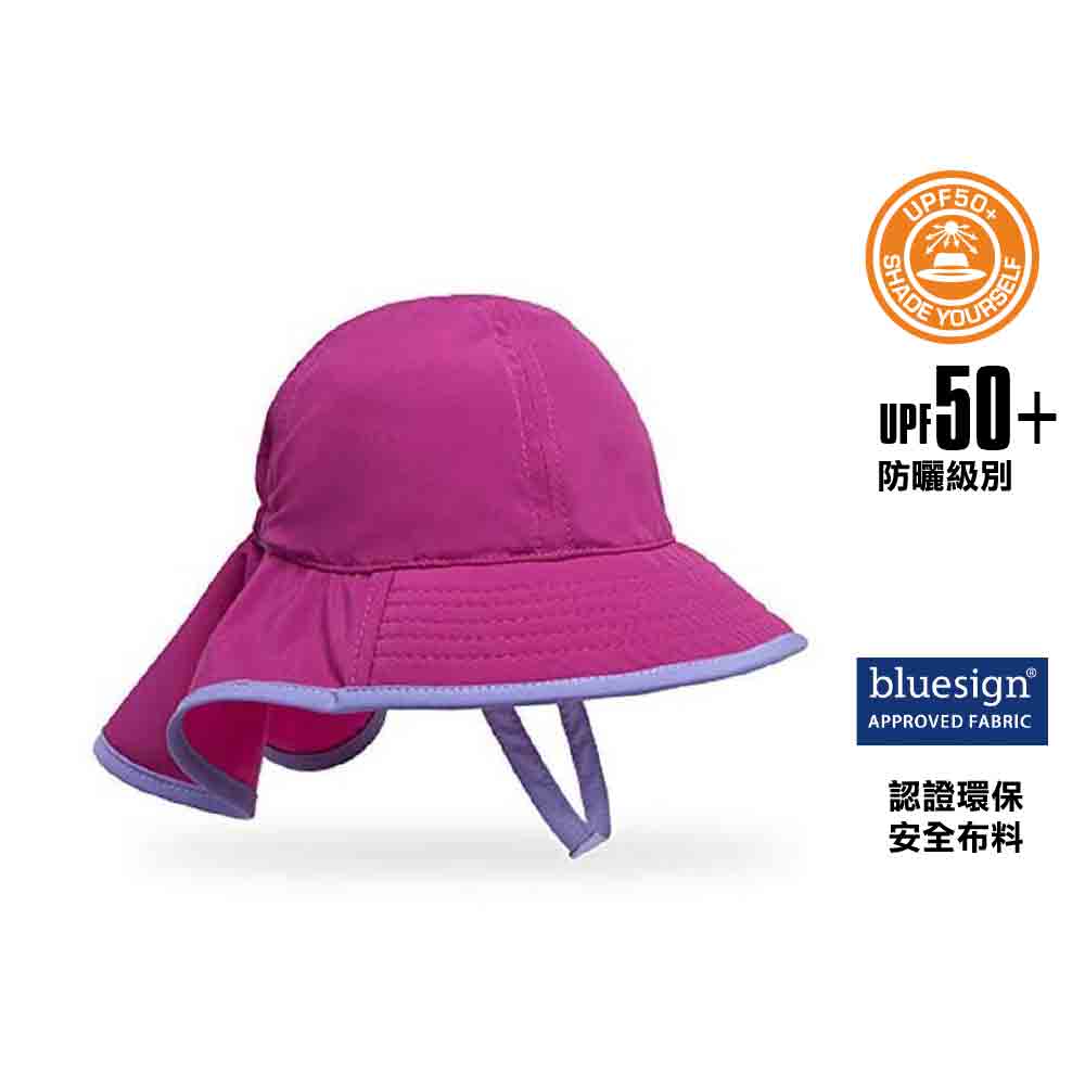 美國童裝防曬帽 Infant Sunsprout Hat
