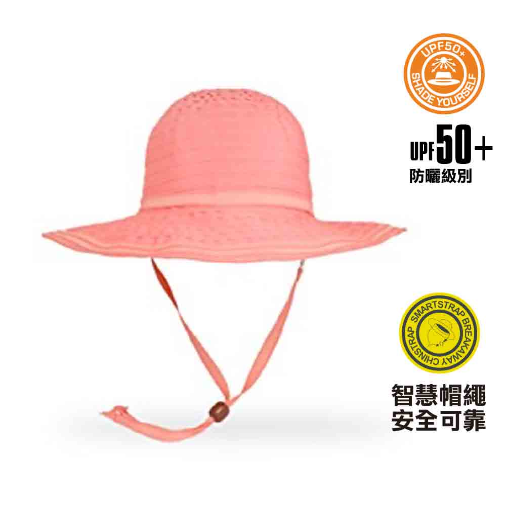 美國童裝防曬帽 Kids Lily Hat