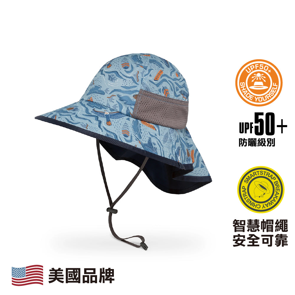 美國童裝防曬帽 Kids Play Hat