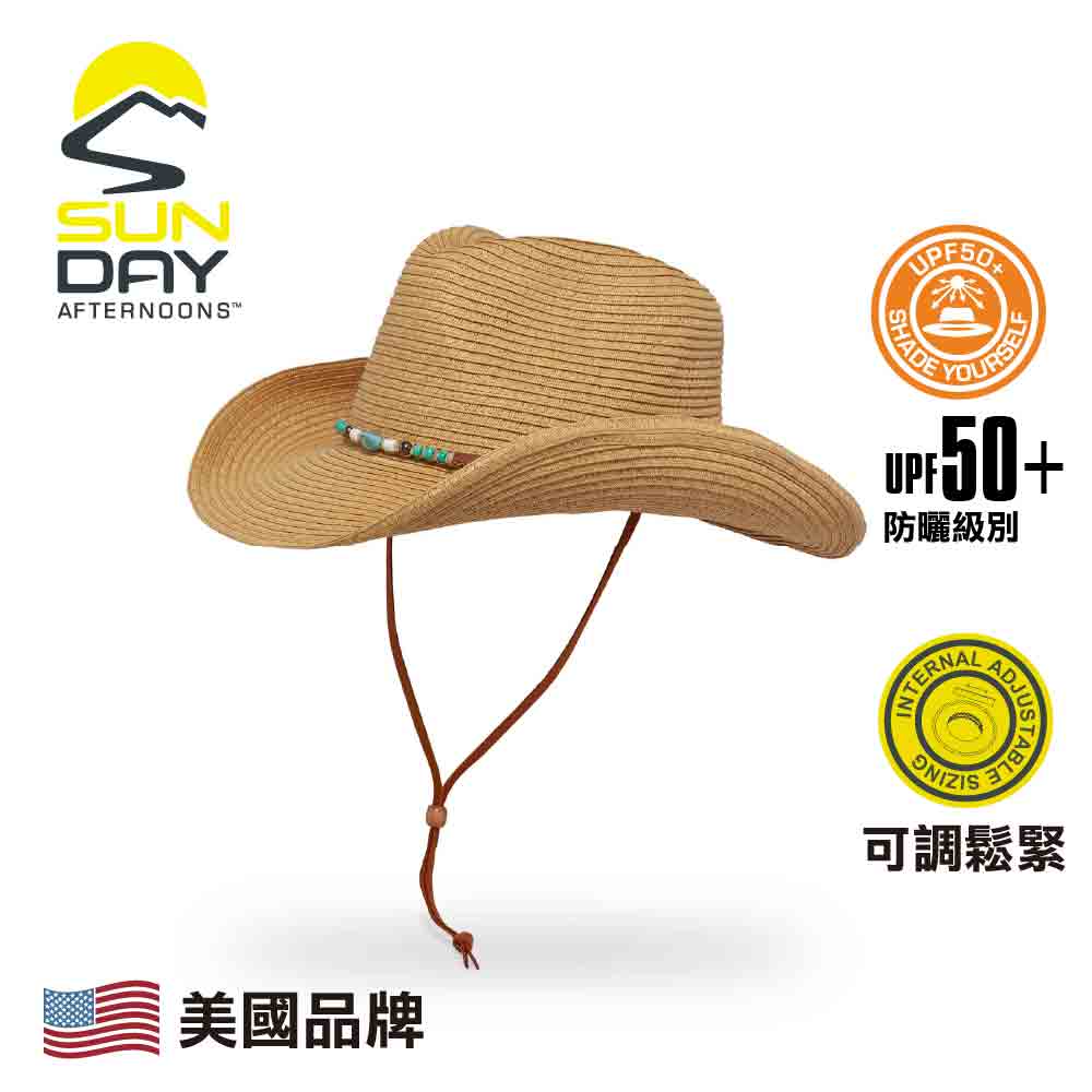 美國防曬帽 Kestrel Hat