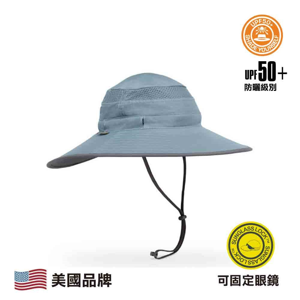 美國防曬帽 Latitude Hat