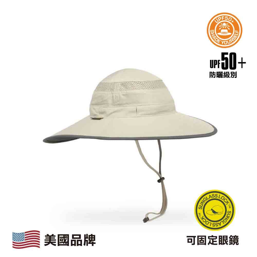 美國防曬帽 Latitude Hat