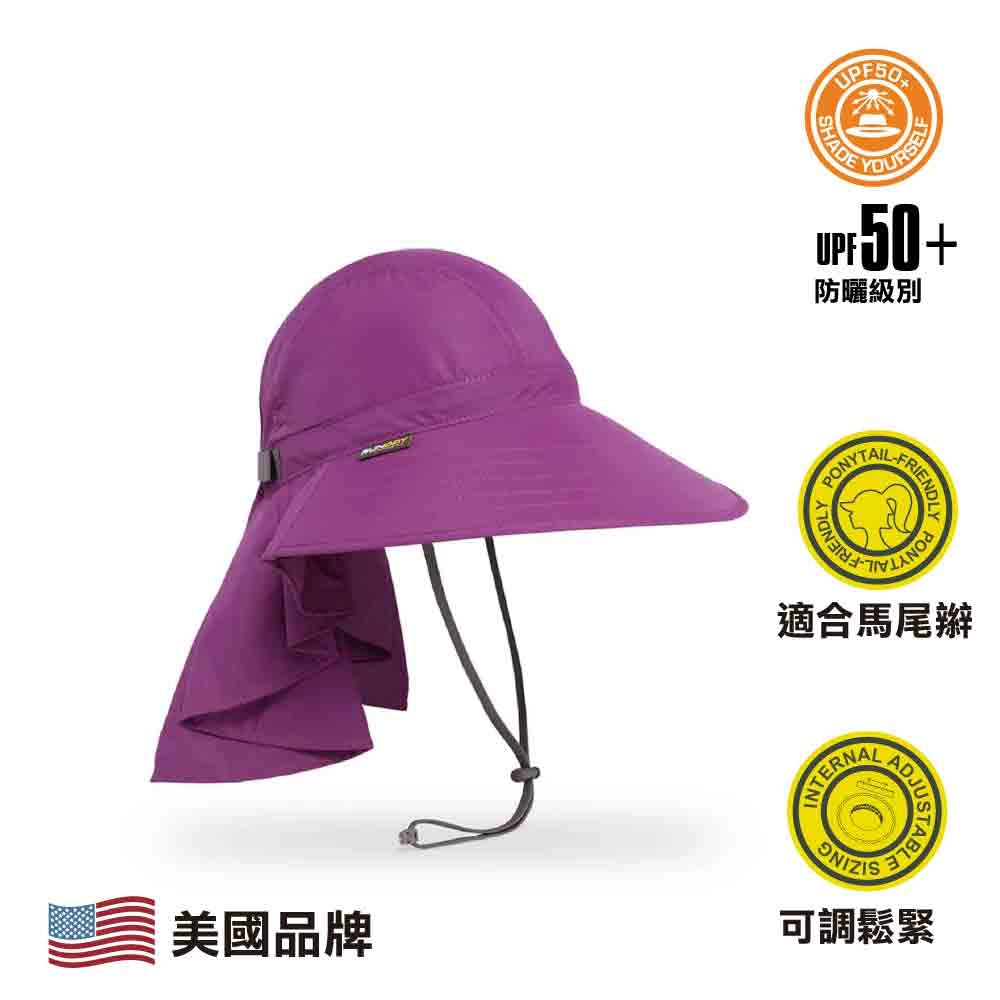 美國防曬帽 Sundancer Hat