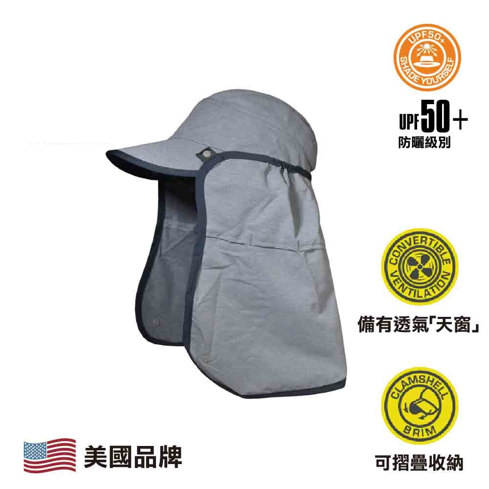 美國防曬帽 Sun Guide Cap