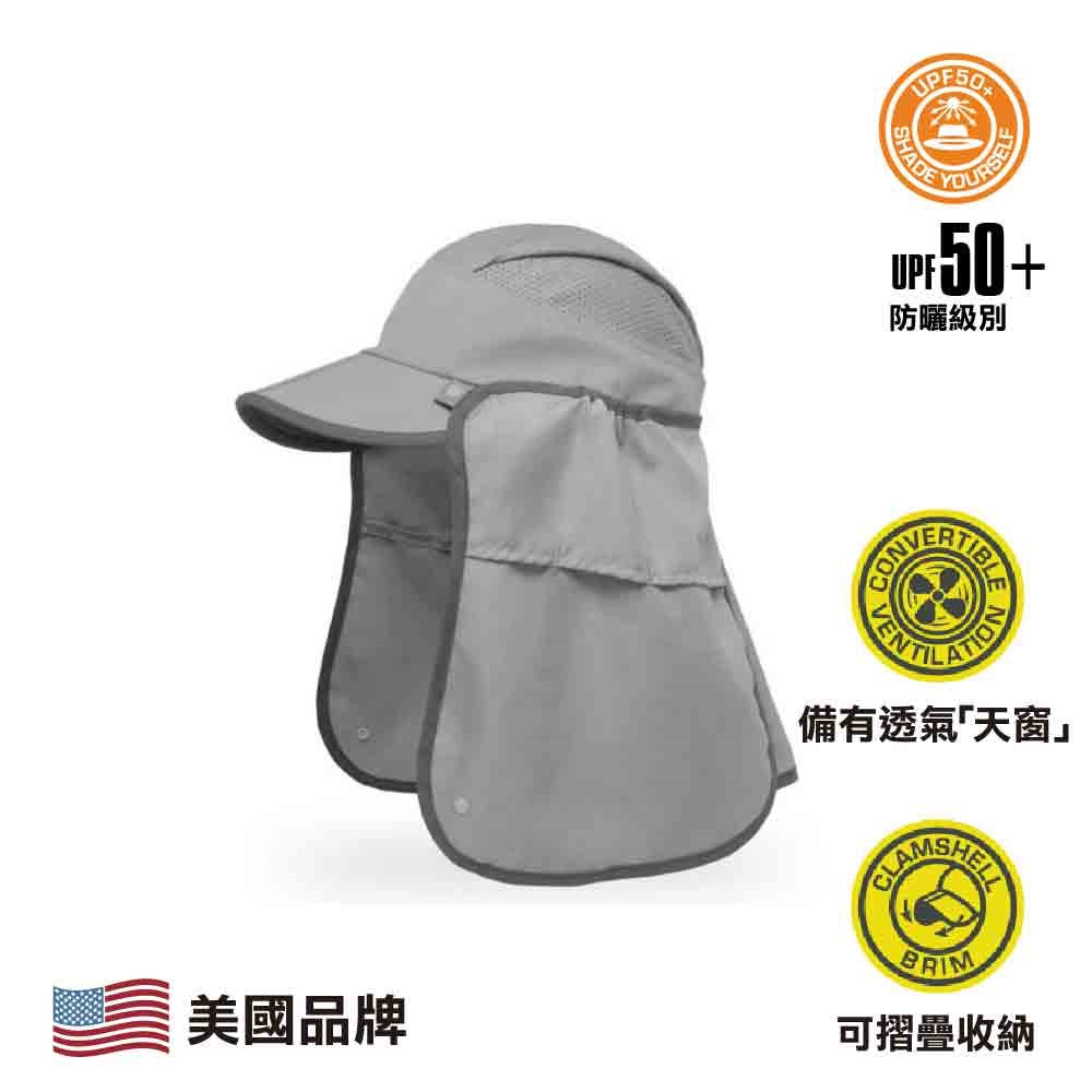 美國防曬帽 Sun Guide Cap