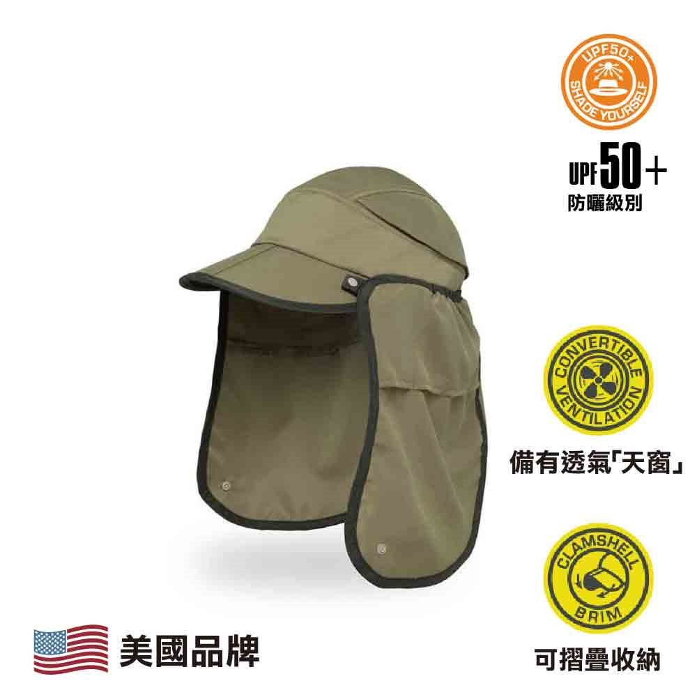 美國防曬帽 Sun Guide Cap