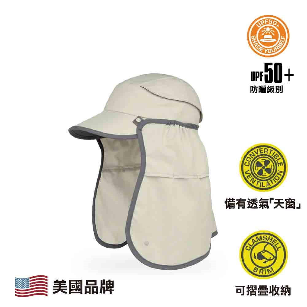 美國防曬帽 Sun Guide Cap