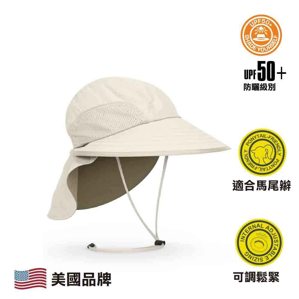 美國防曬帽 Sport Hat