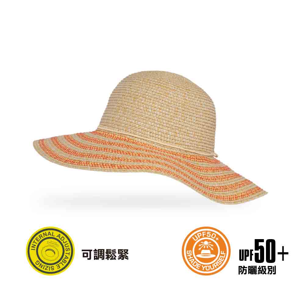 美國防曬帽 Sun Haven Hat