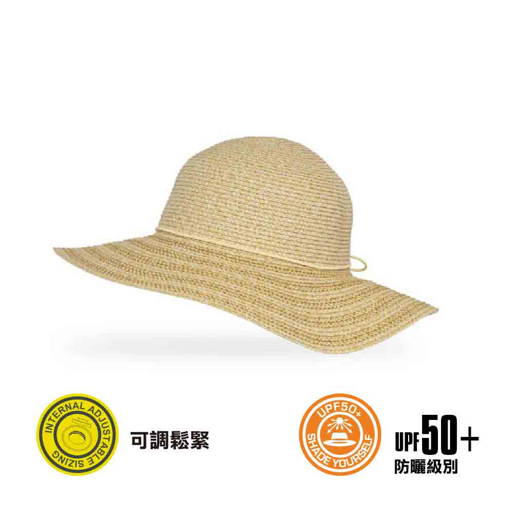 美國防曬帽 Sun Haven Hat